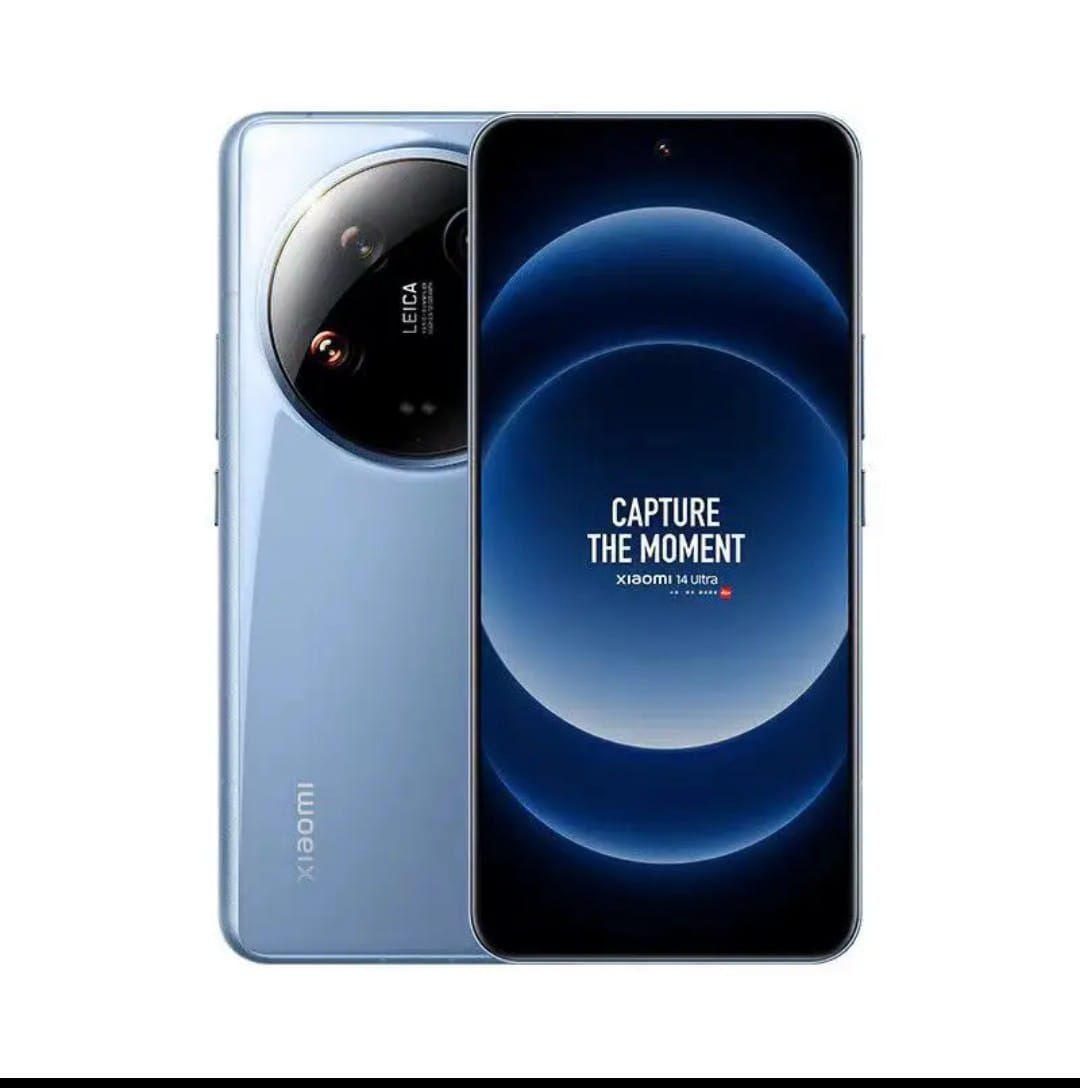 Xiaomi 14 Ultra - Image 2